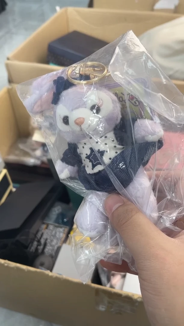 【闪购商品】ZZ++8888888888888