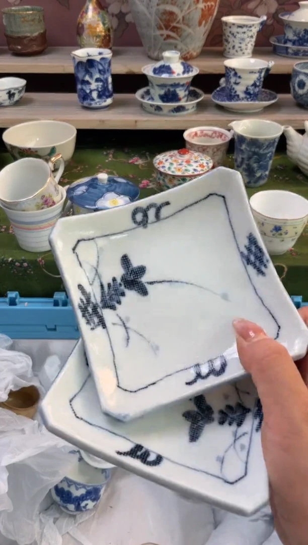 杯瓷器瓷器瓷器瓷器N478