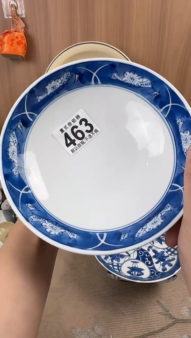 6***旺瓷器瓷器瓷器瓷器