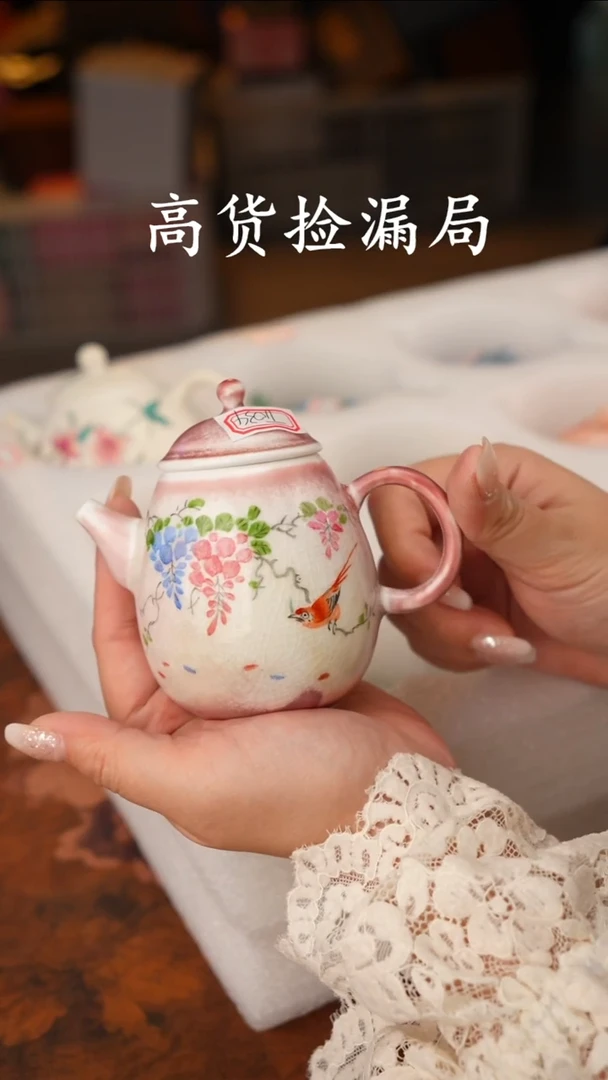 陶瓷茶具（无礼盒@@T1034