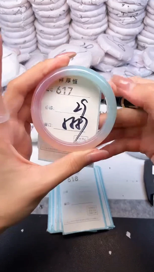 玛瑙/玉髓手镯未镶嵌617
