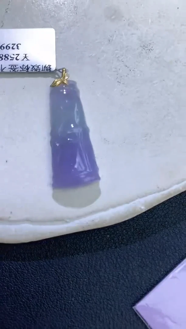 颈饰18K金镶嵌翡翠赠礼盒证书 麦麦