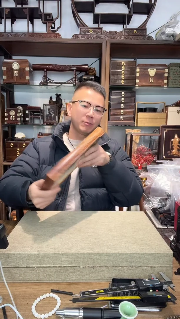 乌木类书架884紫光檀葫芦小挂件+牙签盒