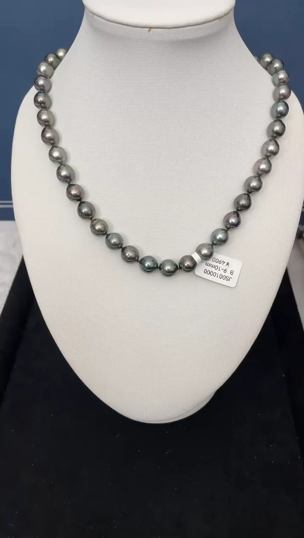 【闪购商品】海水珍珠项链银S925镶嵌大溪地9-10mm（多样性发一）