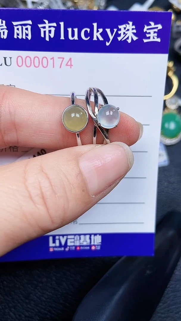 颈饰银S925镶嵌翡翠0174