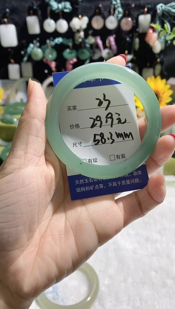 未镶嵌手镯石英质玉23