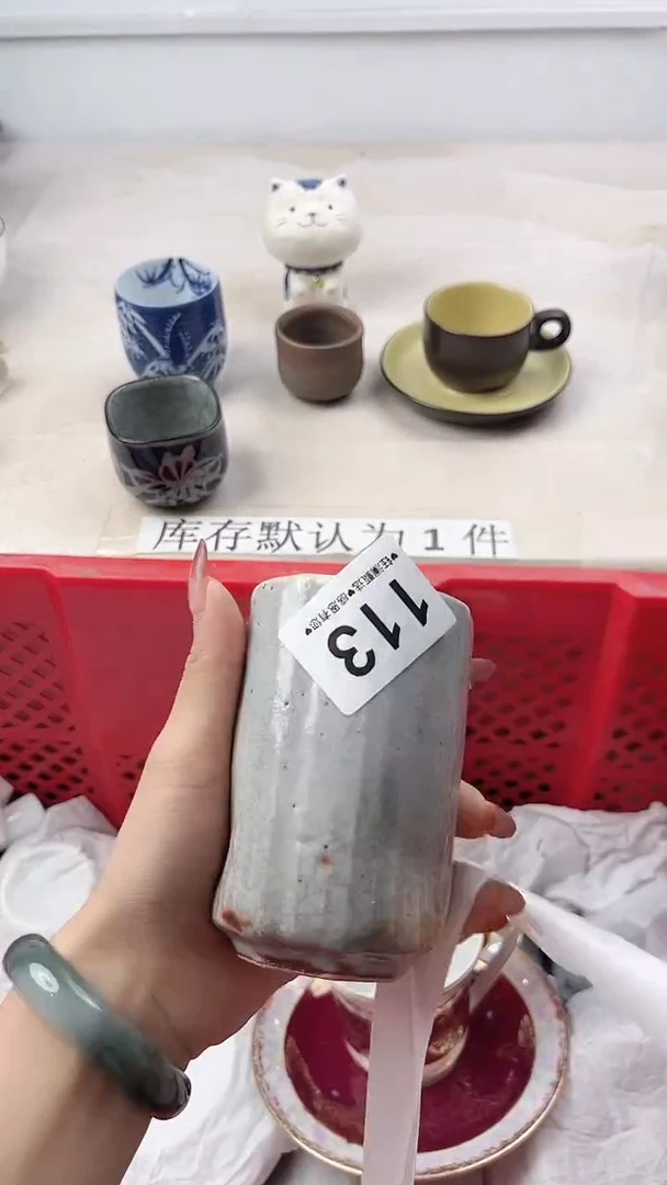 瓷片波**德113，，，，，，，，