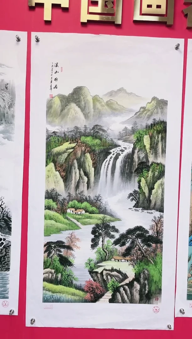 国画-莫远峰-绘画作品19