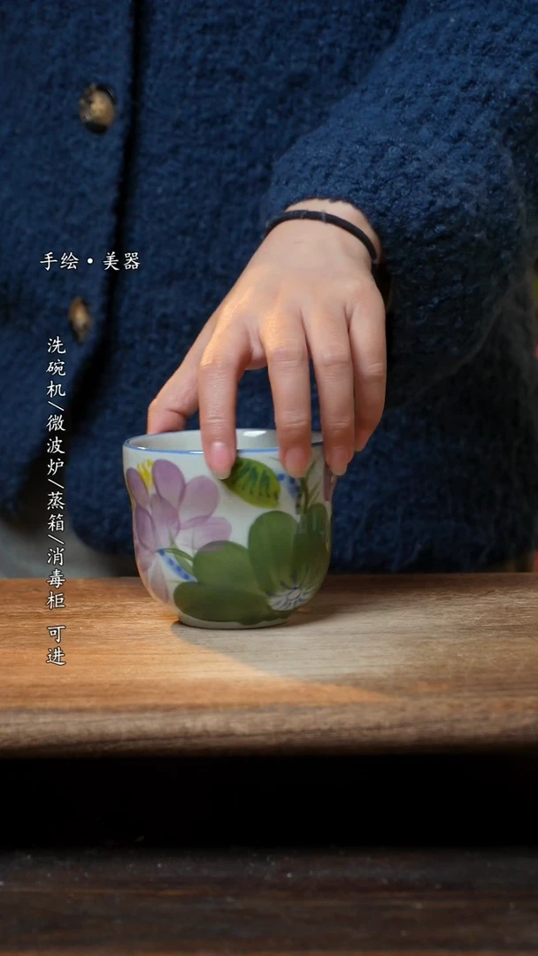 【闪购商品】瓷1个景德镇高温瓷釉下瓷