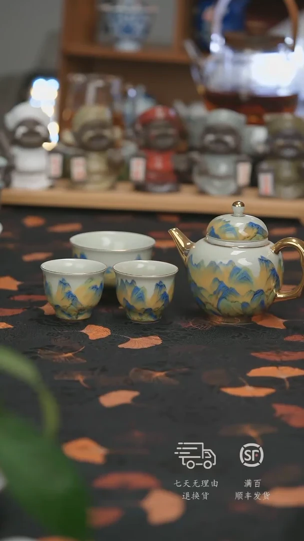 用****8【走丢孤品 开播放漏】