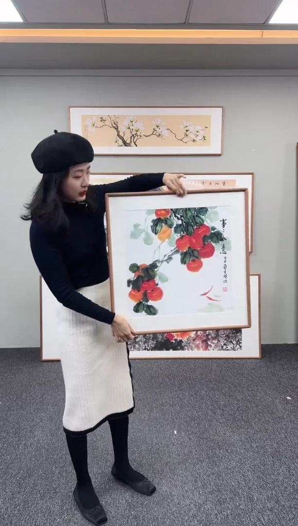 国画事事如意60*0