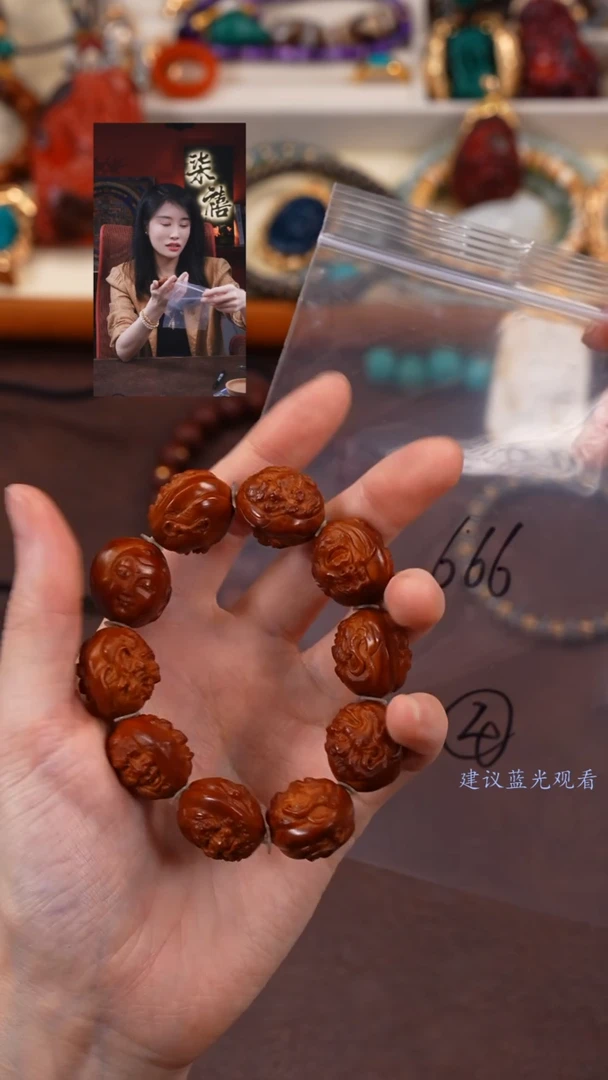 【闪购商品】橄榄核手串柒禧文玩回血好物