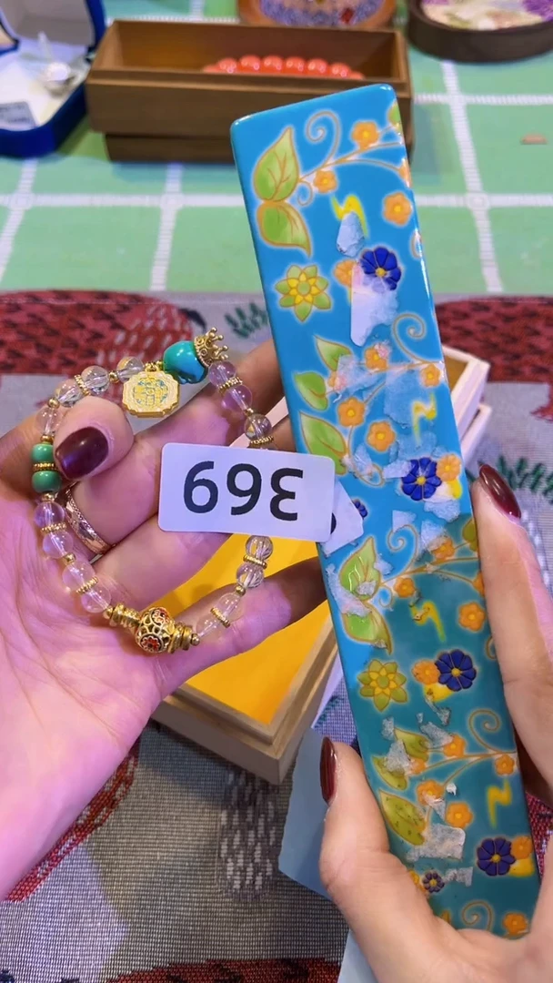 【闪购商品】瓷片陶茶666文玩周边多人