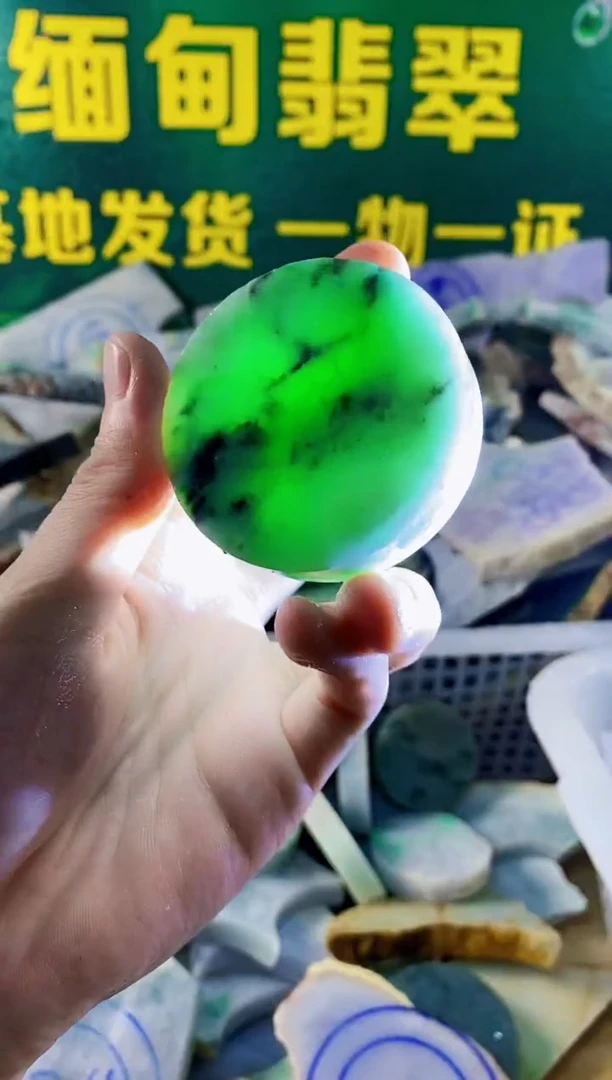 翡翠未镶嵌颈饰纯天然A货翡翠13