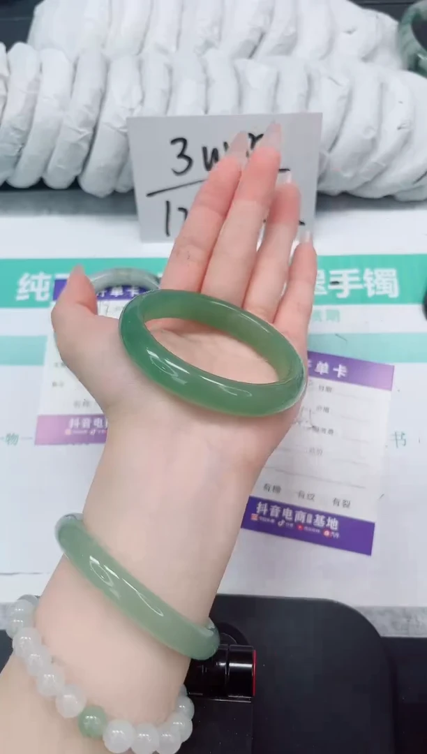 石英质玉手镯未镶嵌120-54.5