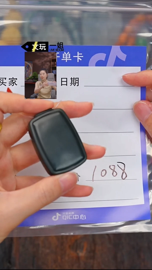 和田玉未镶嵌珠宝奇石玉