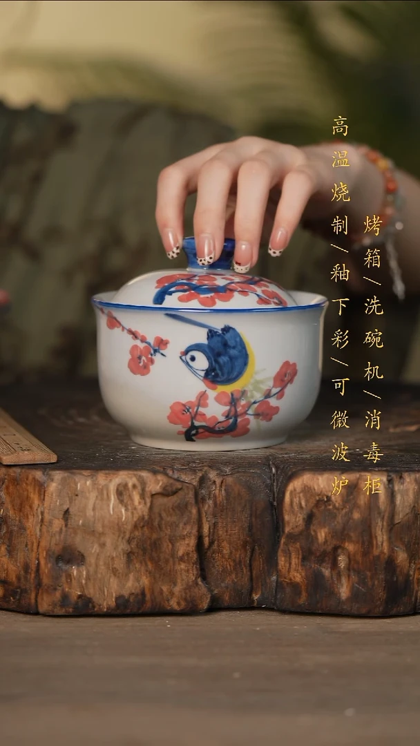 瓷片景德镇高温釉下彩可微波烤箱洗碗机
