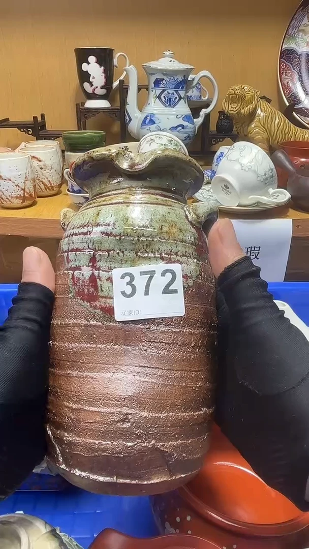 禾*坊中古货品默认微瑕