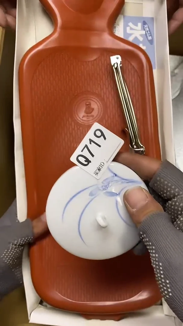 瓷片s****tQ719默认微瑕，谨慎参拍