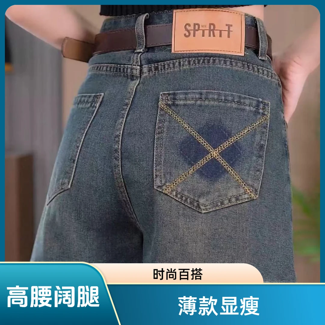 牛仔四分短裤女高腰休闲夏季薄款宽松大码显瘦牛仔短裤水泥灰1