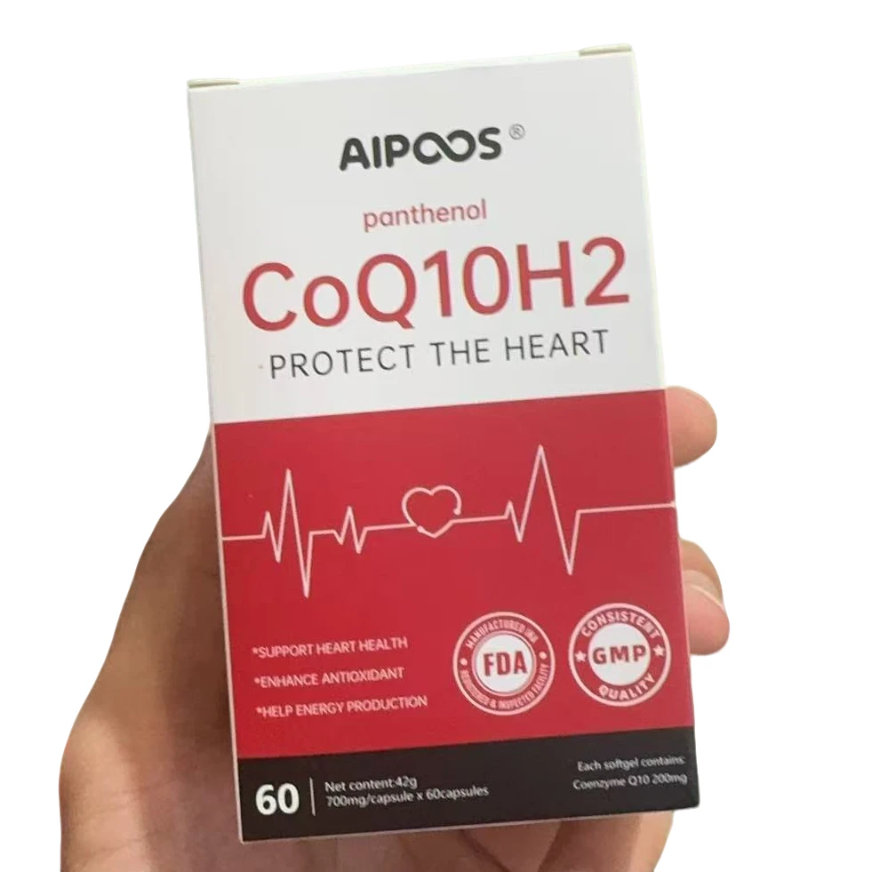 艾珀斯还原型辅酶Q10糖果