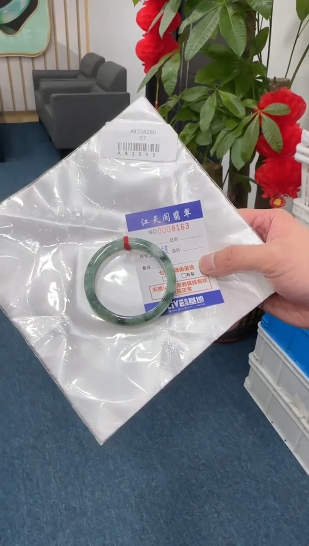 【闪购商品】翡翠手镯未镶嵌  天然A货缅料手镯