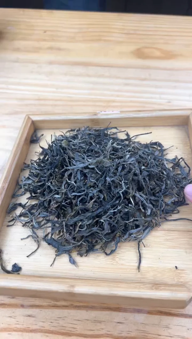 壶251号茶【白云推荐】猫1000克