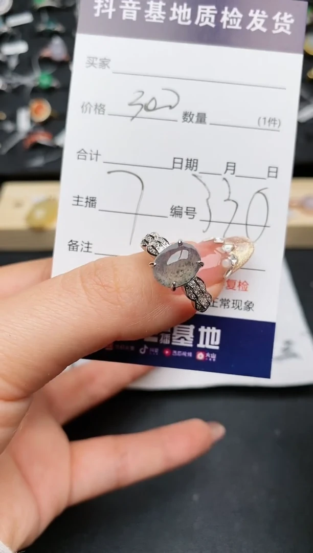 【闪购商品】翡翠戒指银S925镶嵌..........