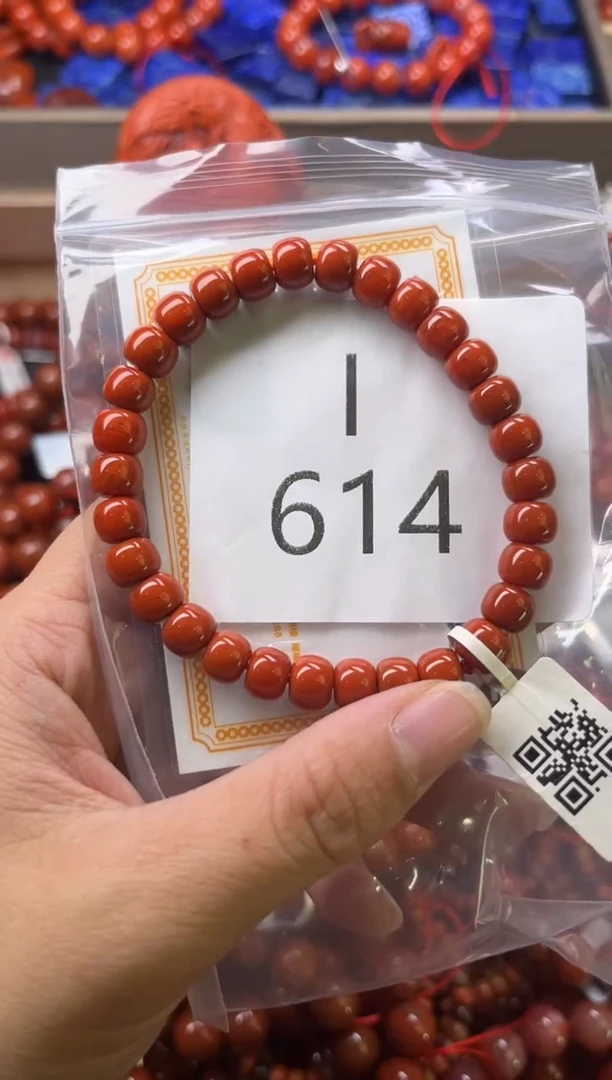 未镶嵌南红玛瑙珠宝奇石I614-7