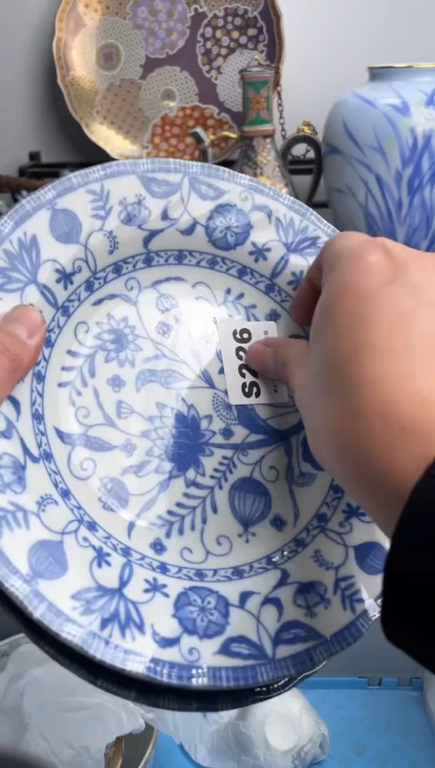 【闪购商品】瓷片226-S满20包邮-48h凑单