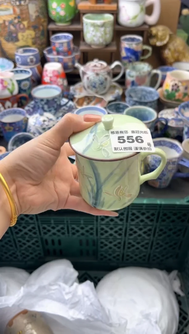 瓷片繁*556号六六工艺品瓷器