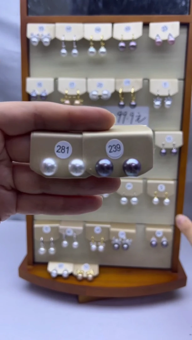 未镶嵌耳饰淡水珍珠281+239