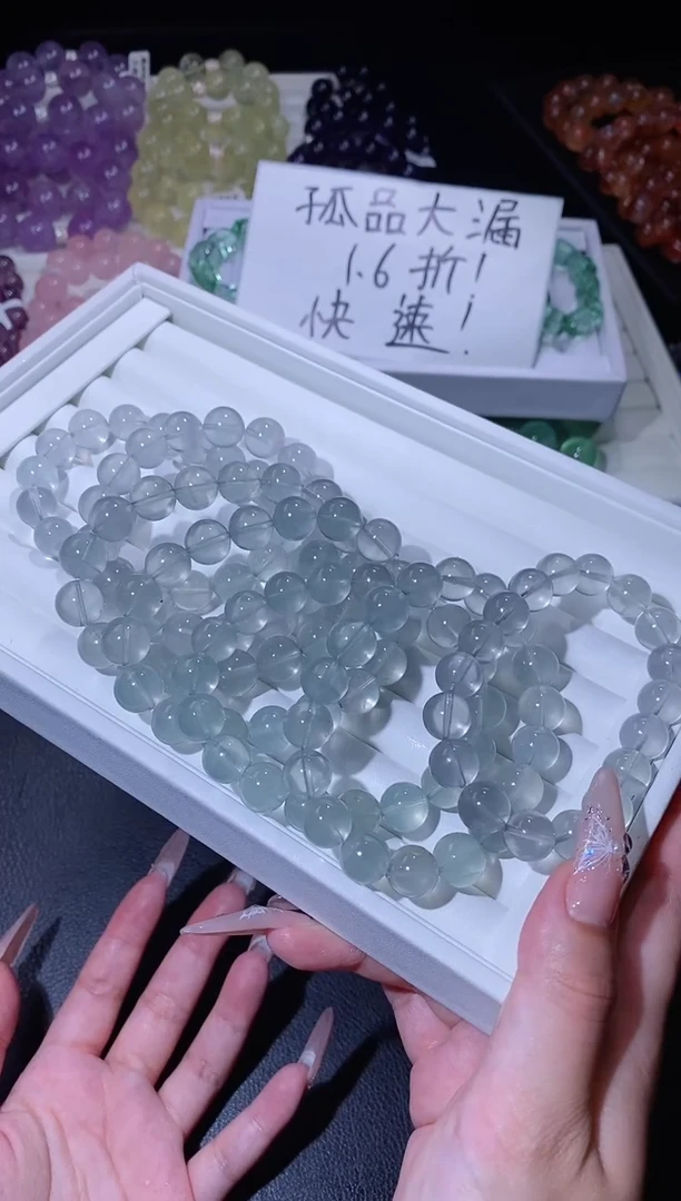 未镶嵌手链萤石108.23绿萤石手串 多样性发其一