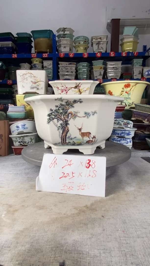 25928微瑕一只六方