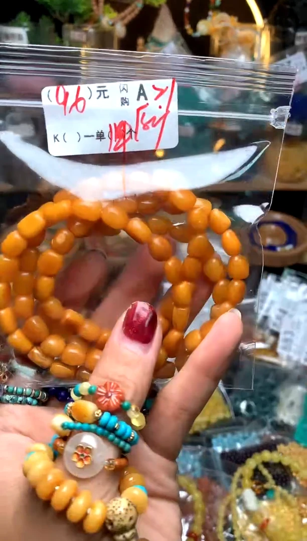 【闪购商品】琥珀珠宝奇石未镶嵌A21