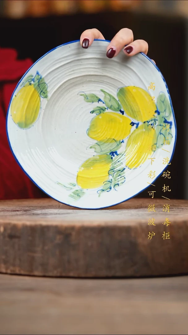瓷片景德镇高温釉下彩（食品级）
