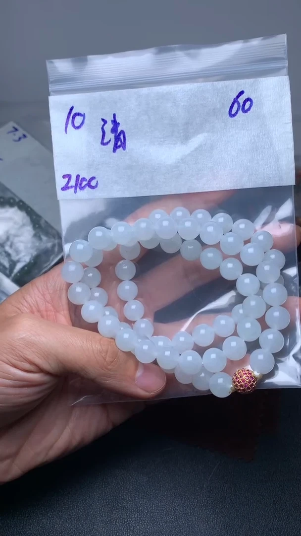 未镶嵌定制翡翠清*毛货需精细抛光 拍一发一