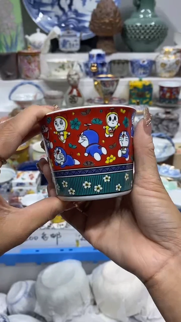 A*晴闪购名称闪购名称