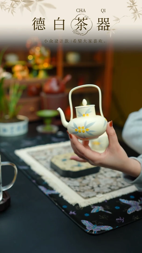 瓷片德白福利@@@@@@