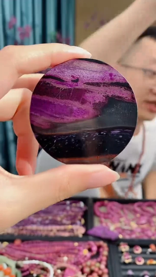 未镶嵌苏纪石（舒俱来）裸石255镯心