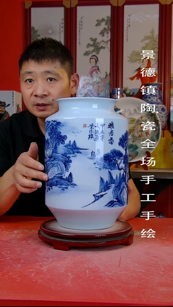 摆件景德镇陶瓷 全场手工手绘