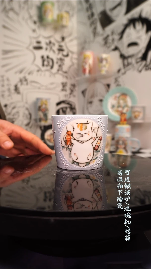 杯子陶瓷二次元陶瓷037