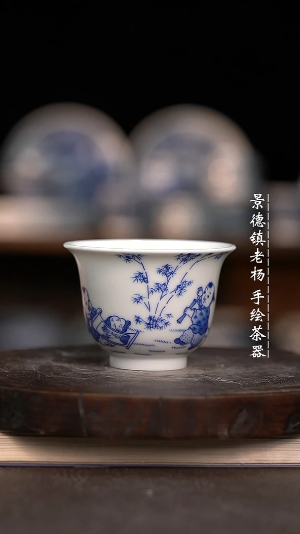 手绘茶器微瑕福利