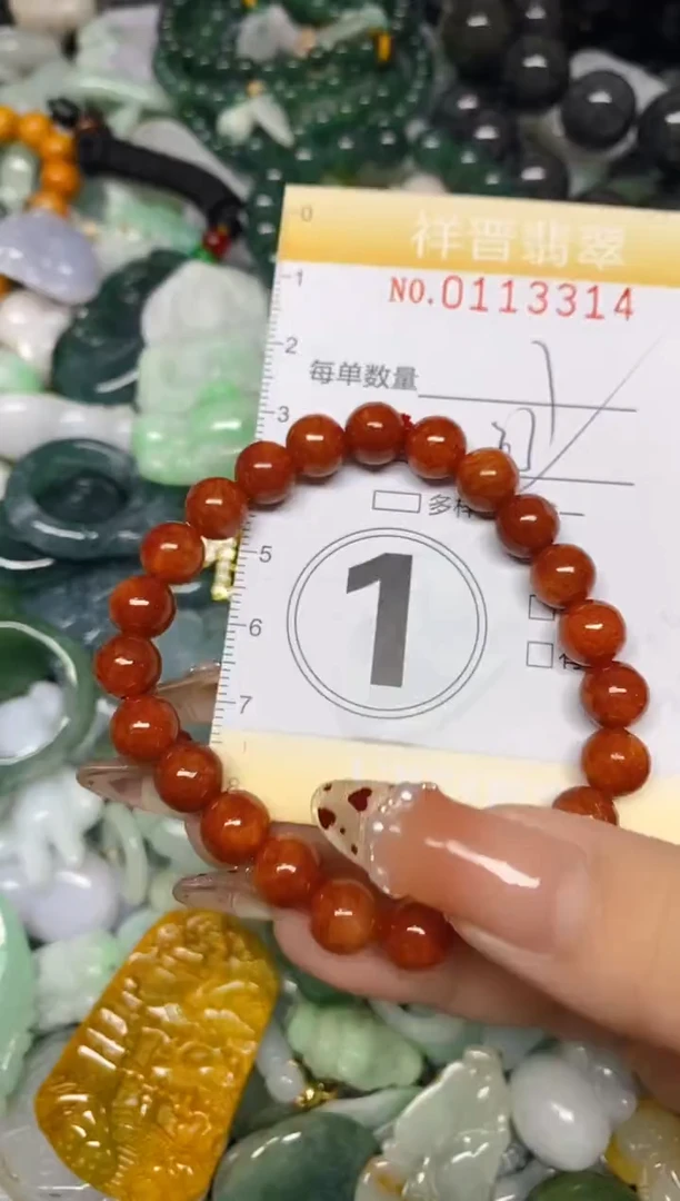 【闪购商品】翡翠颈饰未镶嵌闪购0113314多样性发其一