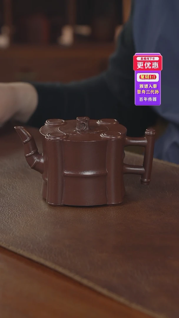 茶壶紫砂紫砂壶紫砂壶