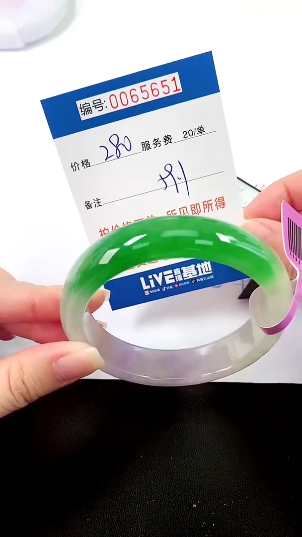 00以实物为准 000065651