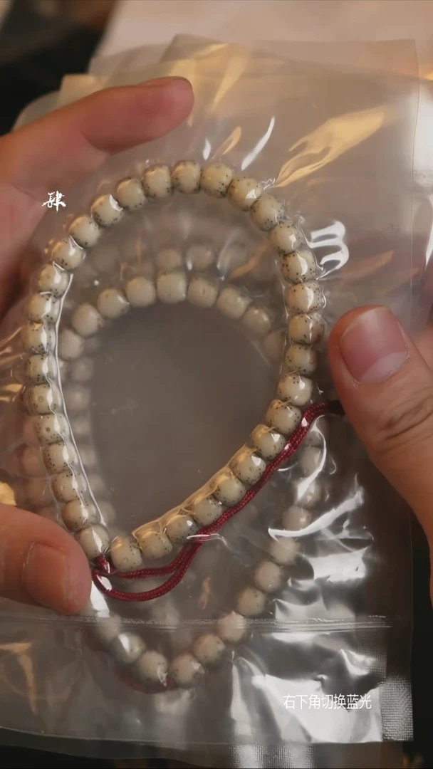 星月菩提吊坠星月老型手持