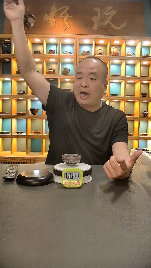 【闪购商品】茶盏645.。。。。。。