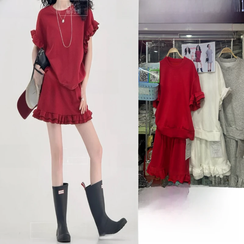 2025里费小岛设计感蛋糕花边短袖T恤时尚套装休闲纯色百搭短裙女