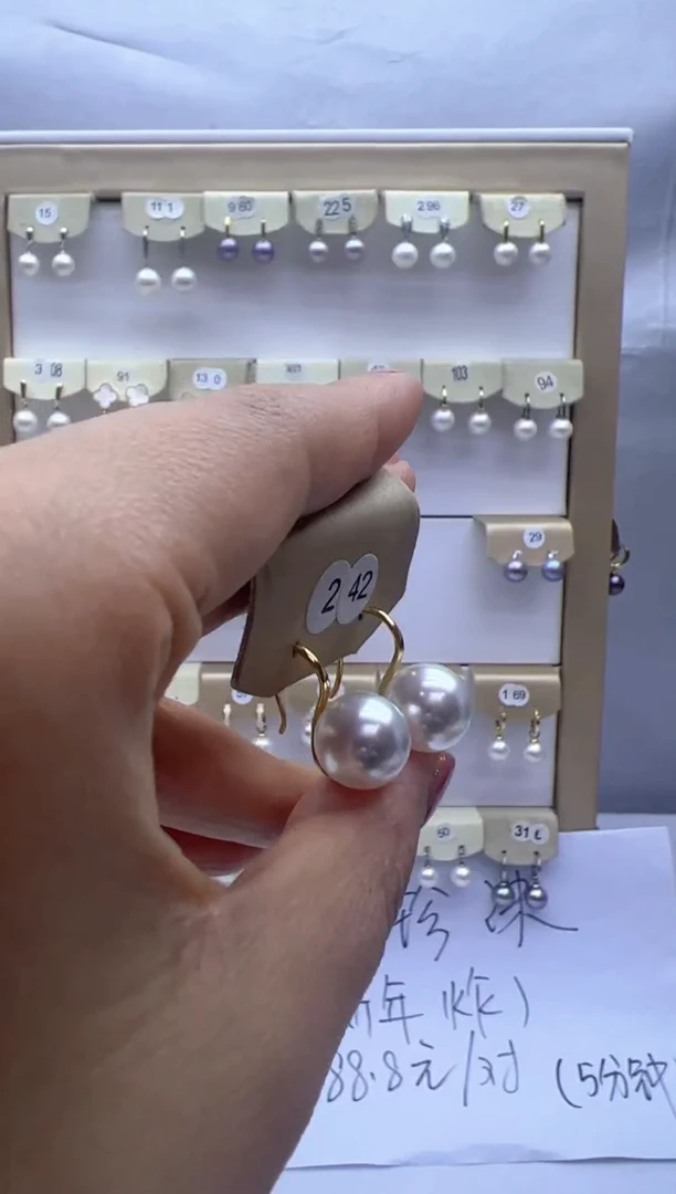 【闪购商品】淡水珍珠耳饰银S925镶嵌242